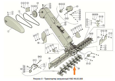 Цепь скребковая МЗС-90.03.600 (L=3,648 м, 16 скр.): купить в Воронеже Цепь скребковая МЗС-90.03.600 (L=3,648 м, 16 скр.): купить в Воронеже