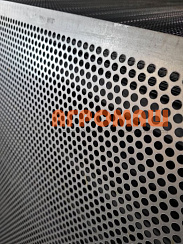 Решето: 1а-8,0-750х1000-0,8-оц: купить в Воронеже