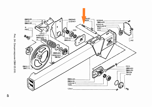 Вал ОВИ 05.602: купить в Воронеже