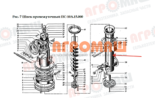 Корпус шнека ПС-10.15.030: купить в Воронеже Корпус шнека ПС-10.15.030: купить в Воронеже
