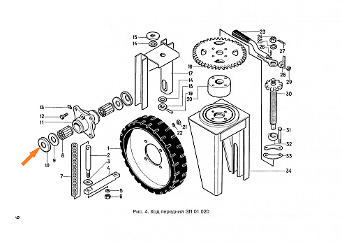 Крышка ЗС 4040: купить в Воронеже