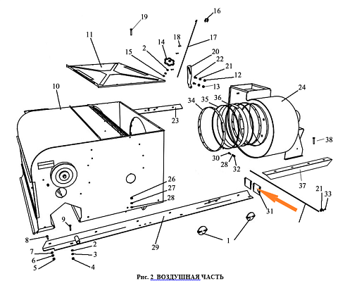 Клапан ОСУ 4018: купить в Воронеже