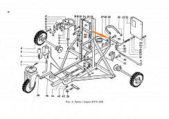 Рычаг тормоза ЗП 01.150: купить в Воронеже