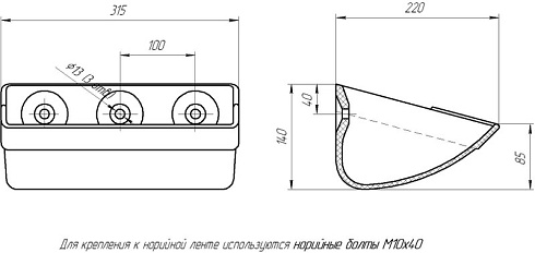 Ковш норийный полимерный МАСТУ 125: купить в Воронеже