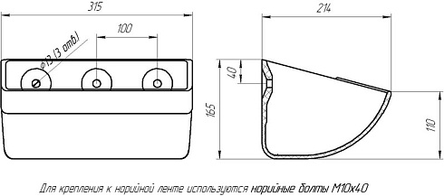 Ковш норийный полимерный МАСТУ n175: купить в Воронеже